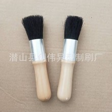 汽车室内清洁刷空调出风口清洁刷咖啡机研磨刷马夫劳汽车软毛刷