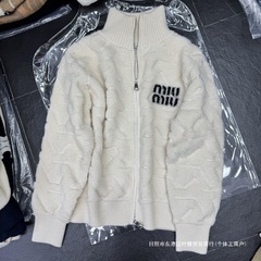 针织女刺绣小香风菱格设计感修身显瘦长袖针织拉链开衫毛衣外套女