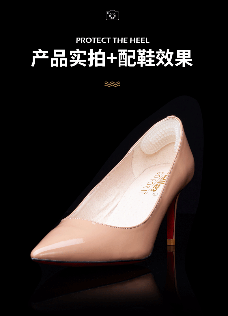 详情_16.gif