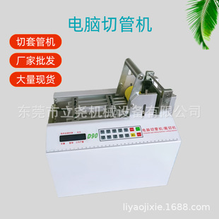 ��s�ܲ���  ��ܹ��z��  ���᲼   ���w��PVC�йܙC�Ў��C