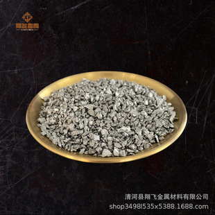 �X�t�Ͻ��w������۟���僲������g�Ͻ��t�X�Ͻ��w��AlCr3070�X�t