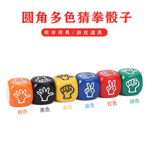 ʯ�^�������Y��20mm��ɫɫ�Ӿư��Α�ʘ�����Ͷ��