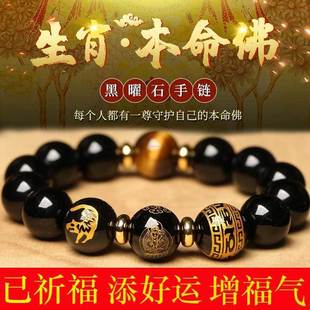 ��Ȼ����ʯʮ����Ф���o�������Ů�����ţ�������ִ���H���