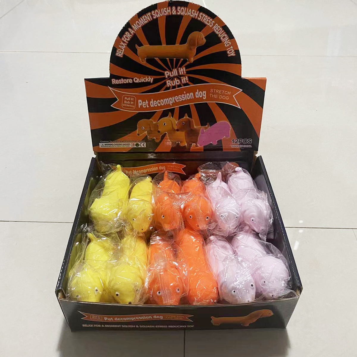 微信图片_20221122154438