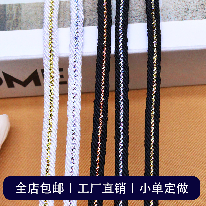 0.6cm���ڰ׽�����װ�θ��ϻ��� ���ΰ������֯����֯�����