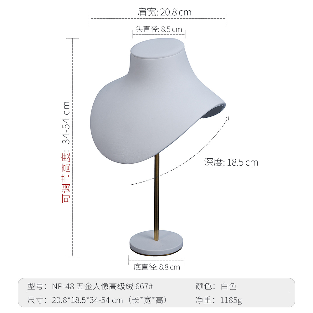 화이트-NP-48-01	667#하드웨어 초상화