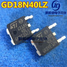 �M��ԭ�b STGD18N40LZ �NƬ GD18N40LZ 25A 420V IGBT��Ч��MOS��