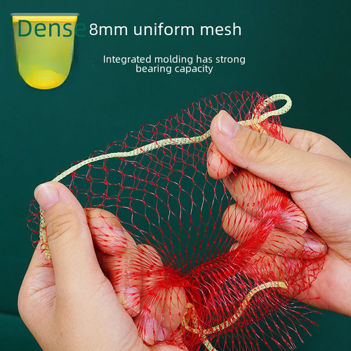 Western Watermelon Net Bag Garlic-Specific Bag Egg Net Basket Weaving Supermarket Vegetable Sweet Potato Ginger Plastic Mesh Bag