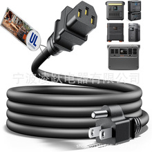 UL �J�C�����վ���ٳ�늾���14AWG 125V 15A �Դ�����m��� Jac