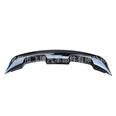 Suitable for Ford Mustang Tail Wing 15-21 Mustang Punch-Free Modified Gt500 Sports Carbon Fiber Pattern Large Tail Wing (Fixed wind wing) - glossy-black