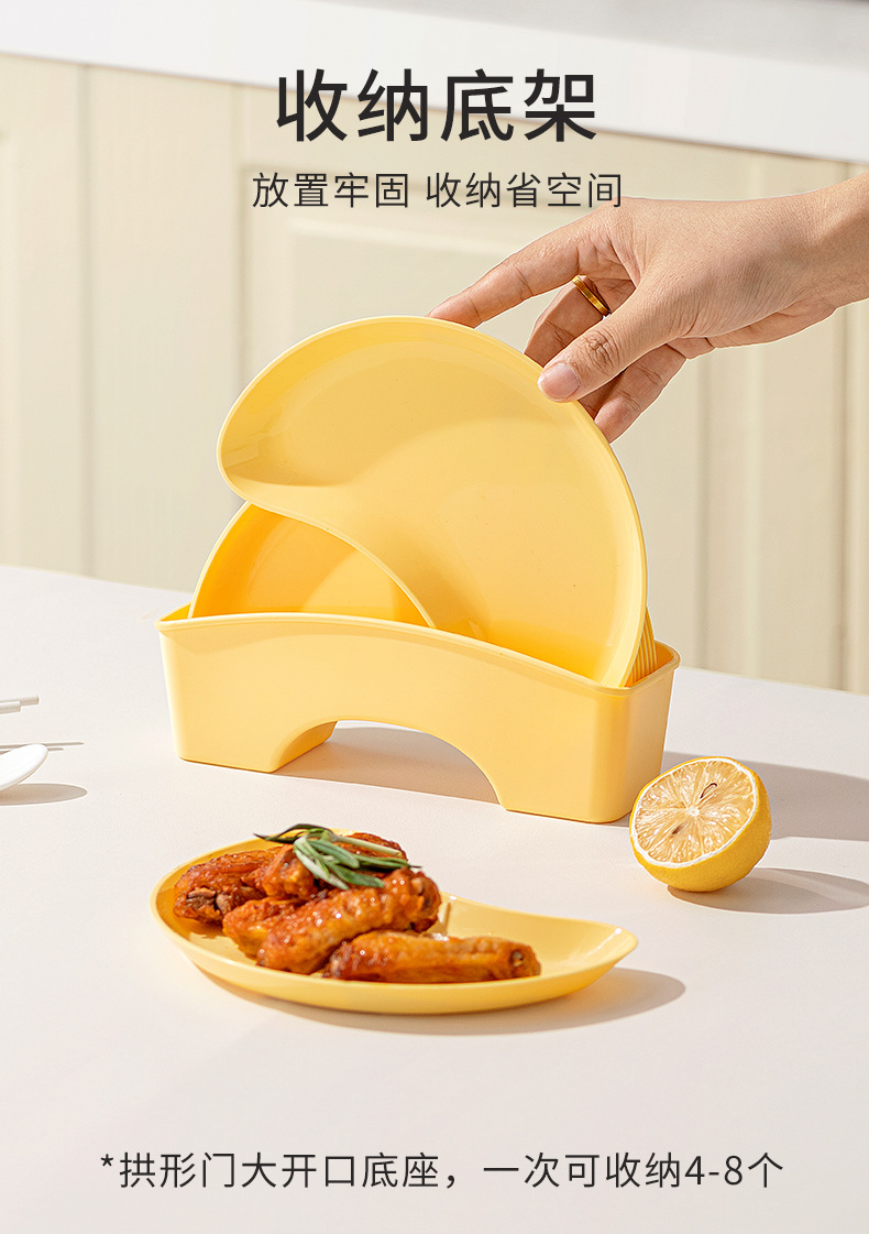 AK049月湾吐骨碟详情页设计_10.jpg