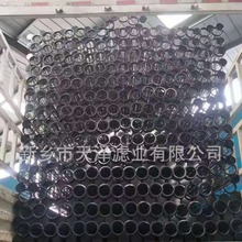 ���I���m���Ǽܳ��m�������\�����͸ߜ��}�_���m�����V�����ܹǼ�