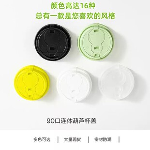 90���J���wһ���Կ��ȱ��Ӻ������̲��Ʒ������ͨ�����Ϸ�©�w��