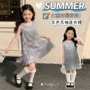 伦巴夏季女童小女孩表演裙