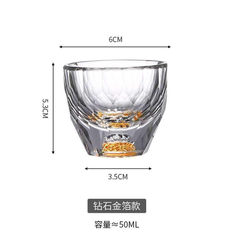 Diamond gold foil cup/50ML