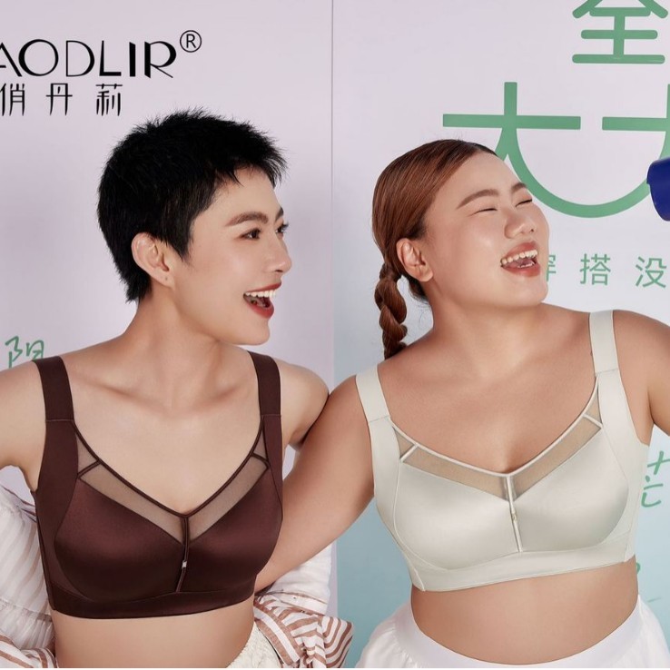 Qiaodanli 9506 調整された大きな胸、小さな胸、副胸プッシュアップ、たるみ防止下着、超薄型ラージカップ通気性ブラジャー|undefined