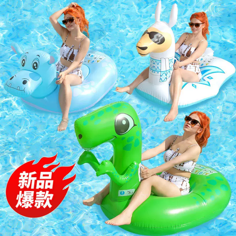 厂家定制充气河马坐骑成人水上恐龙浮床动物羊驼充气浮排把手泳圈