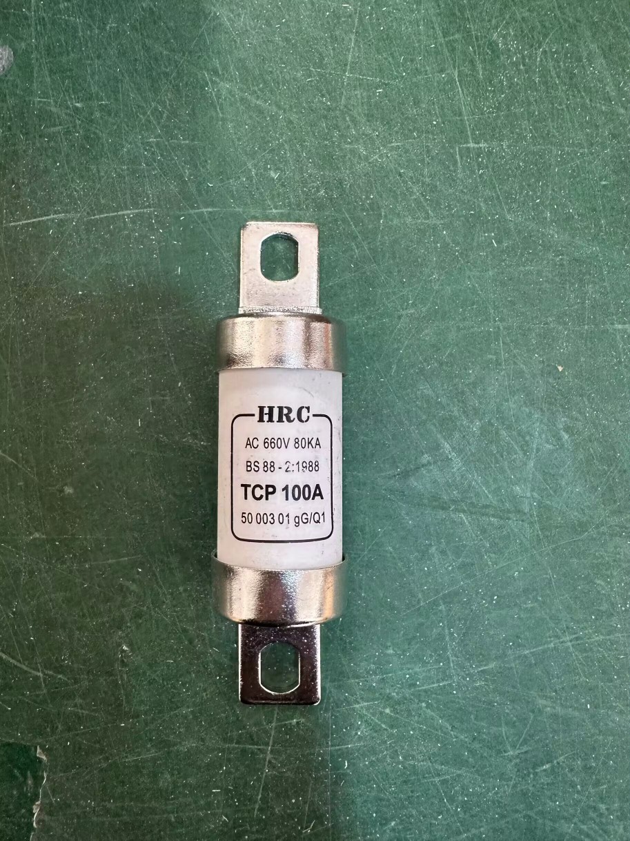 HRC  TCP 熔断器 熔心保险丝光伏直流防爆