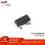 正品电子215bcv26晶体管