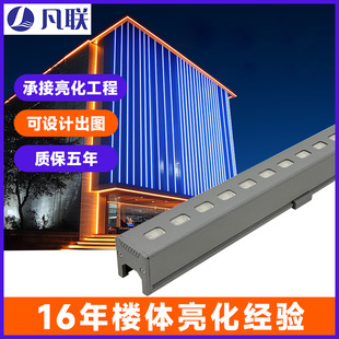 Led Line Light Outdoor Waterproof 24V Door Advertising Sign Full Color Marquee Exterior Wall Lighting Project Outline Light