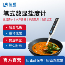 ꑐa}Ӌ߾ʳƷuˮ̶ȜyˮBֳy}