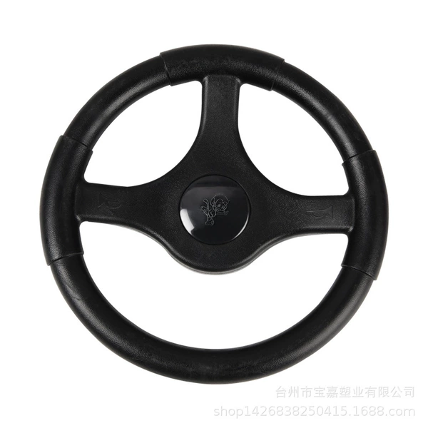No. 2 black steering wheel