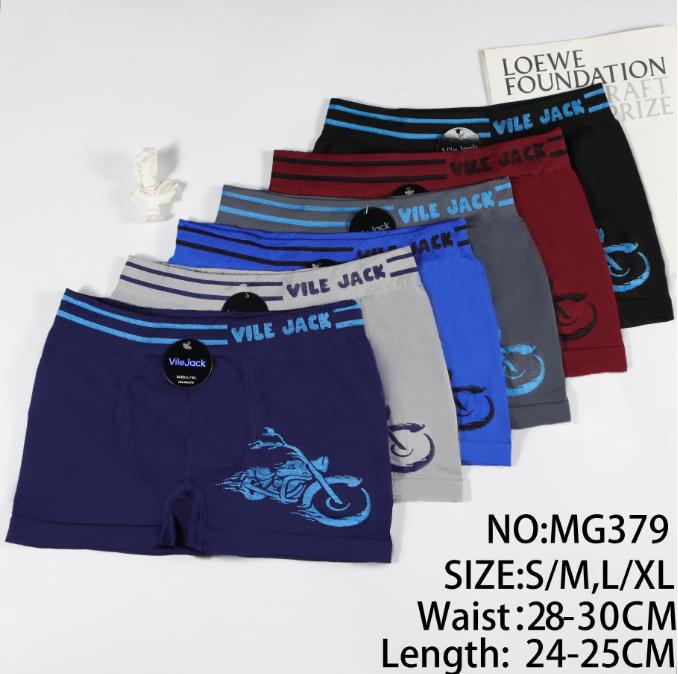 VILEJACK calzoncillos bóxer estampados elásticos sin costuras calzoncillos bóxer de cintura media para niños durante el desarrollo