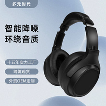 S˽ģ羳ֱbluetooth headphone|^{C