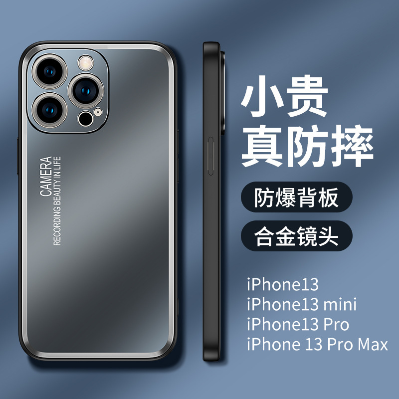 适用苹果13promax手机壳iPhone12光影11金属铝合金散热防摔套男士