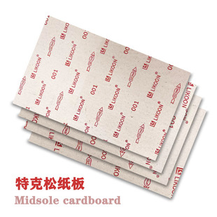 1.5���ؿ��ɼ����ձ����еװ���\��Ь�е�ƤЬ����r�|���Sֱ��