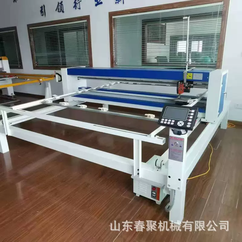 电脑无梭式多针绗缝机 缝制床垫 床上用品机械设备