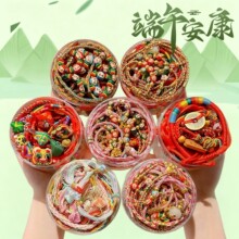 ���l���繝����K��ͯ2026�¿����KС�����ֹ������������Ů�t�K