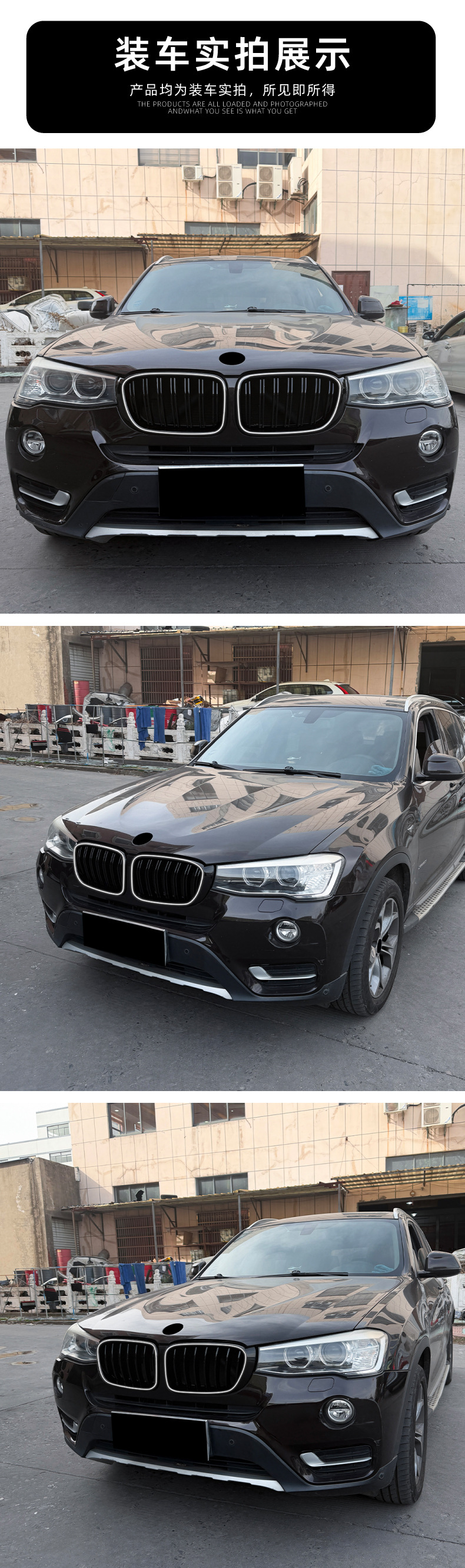 Suitable for Bmw X3 F25 X4 F26 Lci 2014-17 Led Illuminated Front Grille Modification with Lights