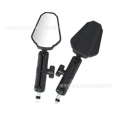 Motorcycle Rearview Mirror Suitable for Klon Rx Universal Dl250 Off-Road Adv Motorcycle Folding Modified Reflector (Motorcycle rearview mirror) - -black-white-glass