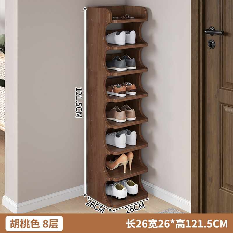 [올원목-월넛색상] 8단 26*26*121.5cm