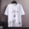 White T-shirt