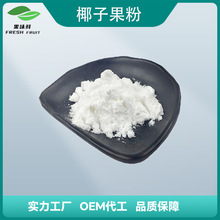 ˮ��Ҭ��֭��Ҭ�{�� ��� �決 ���� SC�S�ҬF؛���] 1kg��ӆ