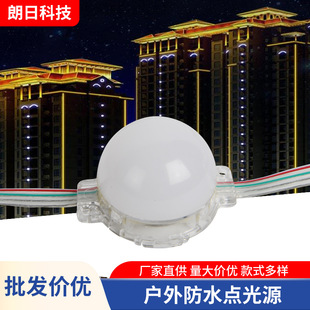 LED�c��Դ���ΏV���T�^�A�����R����ʟ��߲ʑ����ˮ������