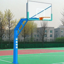 成人标准专业移动篮球架训练室外学校家用比赛户外地埋篮球架厂
