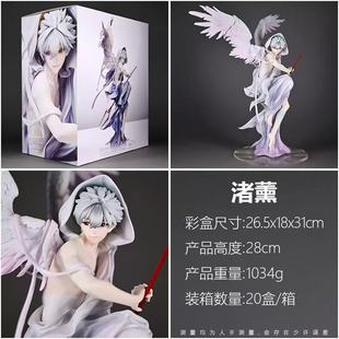 �¿�EVA�޹�����桿������ ����ģ��Gk���k����[���Y��