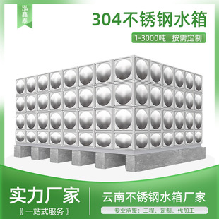 304���P�ˮ��������L���ΈA��L�ͽM��ʽ������sˮ����ϏS��