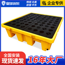 й©бPͰΣƷB©Һwй©Ϸ©ƽ̨B©бP