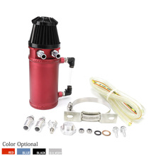 清仓汽车改装环保通用机油透气壶圆形带蘑菇头空气过滤清器500ML