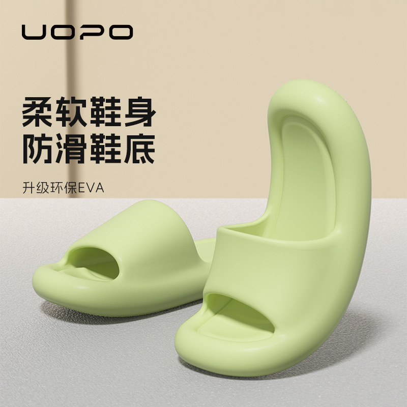 Slippers Women's Summer New Style Slip-on Slip-on Slip-on Slip-on Slip-on Slippers for Indoor Home Bathing Bathroom