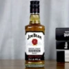 Ballantine's White, 200 мл