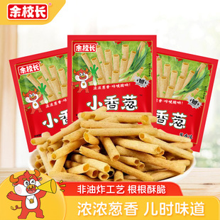 �W�t��ʳ��У�LС���[8090����fУ�@�[��ζ����Ƭ���e��ʳ���l