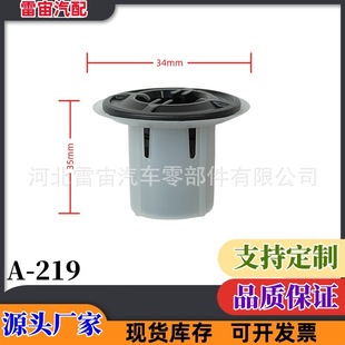 �m���S��RAV4���¿��_������ױP�o����ĸ����܇���µ��o�忨��