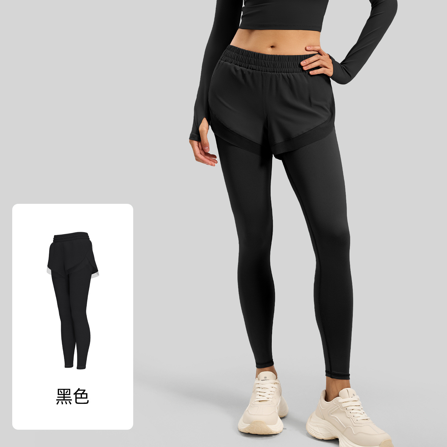 Juyitang falso de dos piezas medias deportivas pantalones de bolsillo pantalones desnudos de fitness pantalones de yoga de cintura alta para mujeres