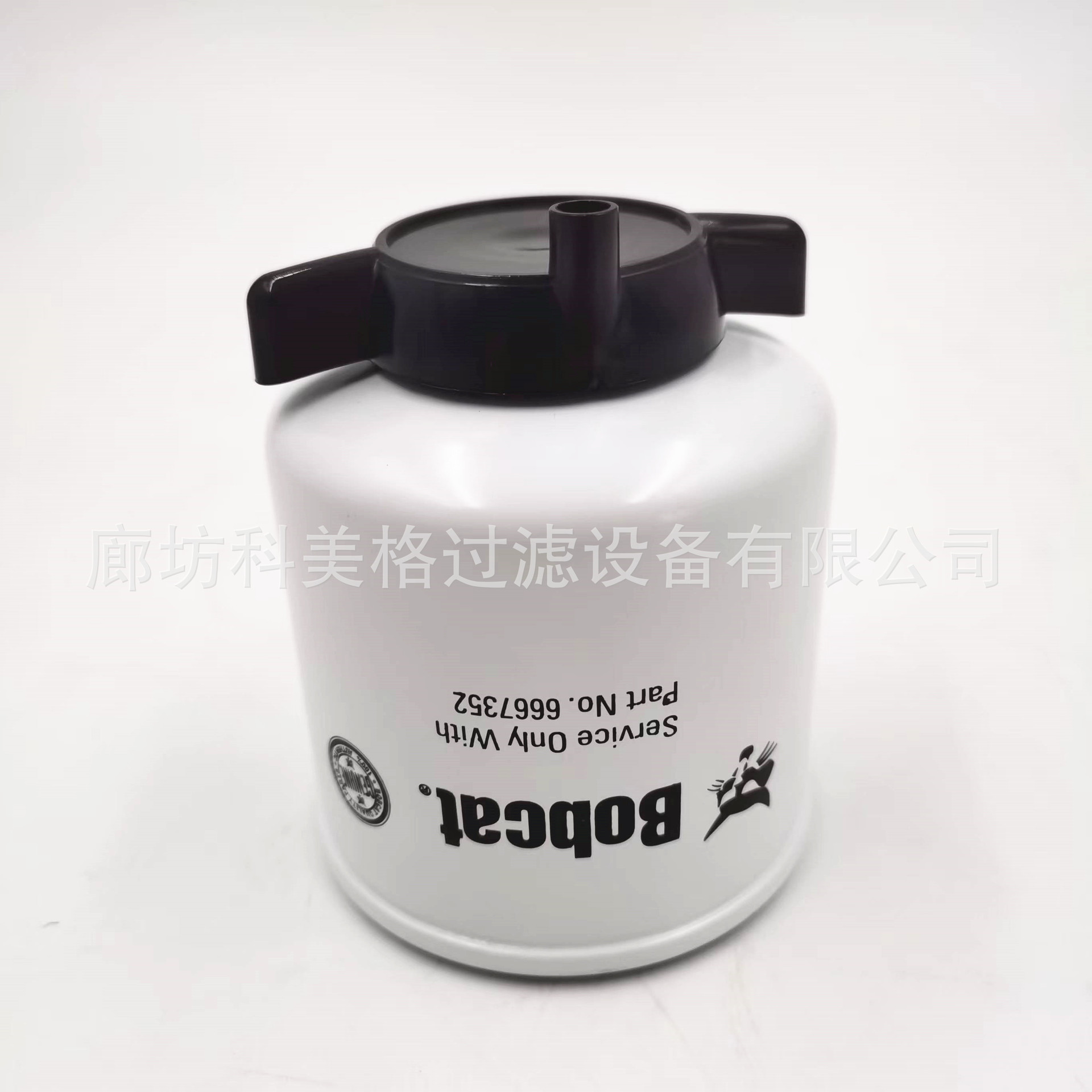 厂家供应 6667352 柴油滤清器滤芯工程机械滤芯 燃油滤芯滤清器-阿里巴巴