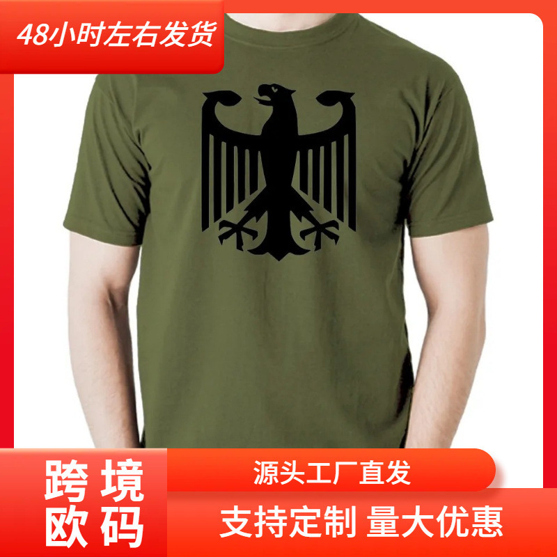 German Eagle German Bundesadler German T-Shirt T-Shirt Gift New O-Neck Short Sleeve Suitable for Sports Shirt Daily Wear